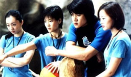 海洋馆的约会 电视剧,浪漫邂逅，海洋奇缘