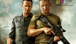 反击电视剧,暗流涌动的复仇之战